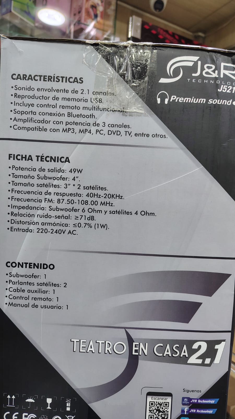 Equipo de Sonido Teatro en Casa